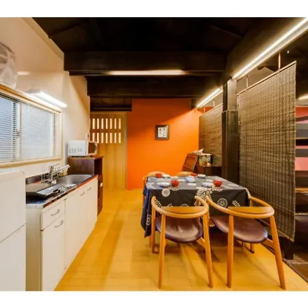 Shinjuku Garden House / Vacation Stay 81128-3