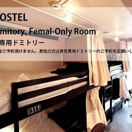Plus Hostel Female Only Dormitory 313 - Vacation Stay 37070V-2