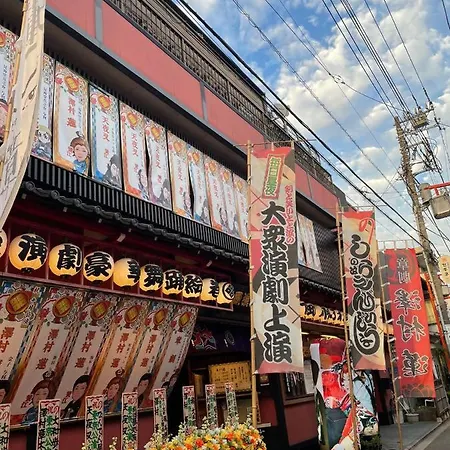 Kyoka House In十条-2