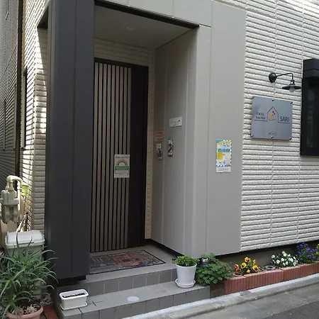 Tokyo Stay Hut Sari - Vacation Stay 84619V-2