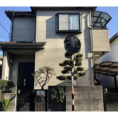 Nyoze House - Vacation Stay 84305V-3