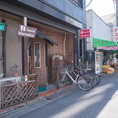 Aizuya Inn-3