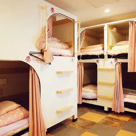 Tokyo Shinjuku Guest House G'Inn-3